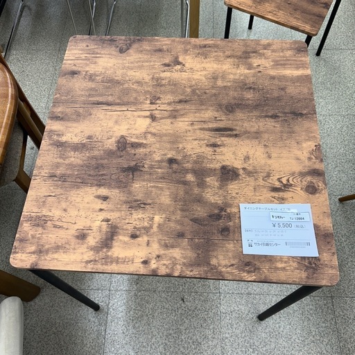 リユースのサカイ東金店 ダイニングテーブルセット 椅子1脚 TJ12664