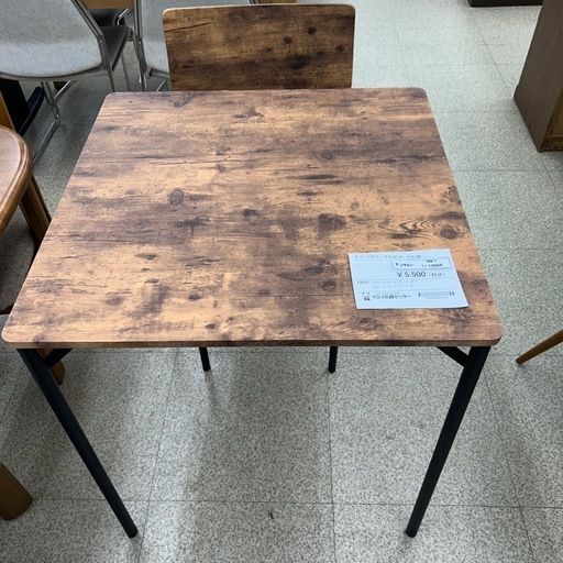 リユースのサカイ東金店 ダイニングテーブルセット 椅子1脚 TJ12664