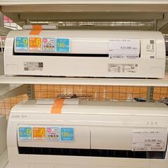 【リユースのサカイ八街店】DAIKIN　エアコン　AN22WES...