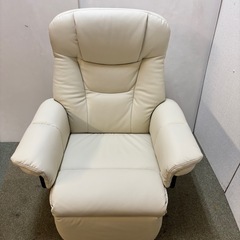 【美品】① タマリビング　ニース　回転式リクライニング　パーソナルチェアの画像