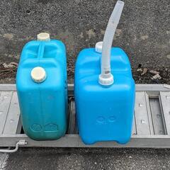 ポリタンク 2個  18L 20Lの画像