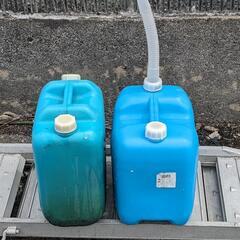 ポリタンク 2個  18L 20Lの画像