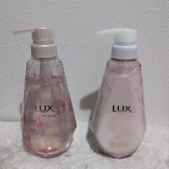 【格安】LUX ルミニークシャンプートリートメント　　