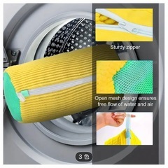 新品！靴洗い用ネット 乾燥バッグ付 マイクロファイバー 洗濯機 丸洗いの画像