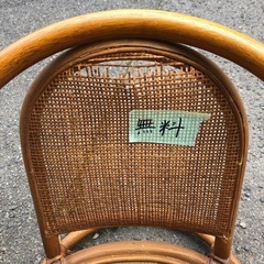 竹掛け椅子‼️  早く取りに来られる方に優先❣️無料‼️の画像