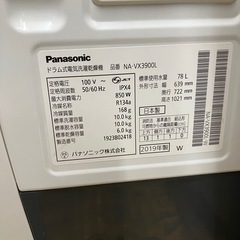 リユースマン倉敷 ドラム式洗濯機 パナソニック NAｰVX3900L 2019年製の画像