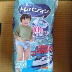 トレパンマン 