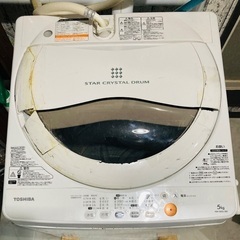 東芝　ＡＷ-50GL