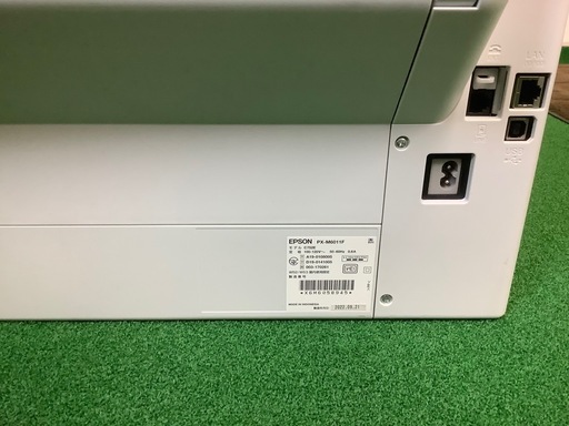 EPSON　インクジェットプリンター　PX-M6011F　訳あり　2022年製