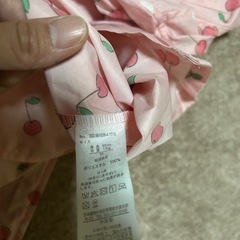 カッパ　雨具　90cmの画像