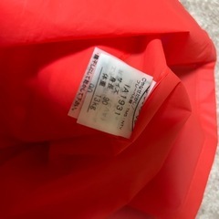 カッパ　雨具　90cmの画像