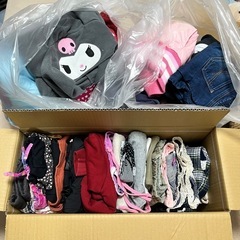 オールシーズン　95〜110