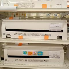【リユースのサカイ八街店】TOSHIBA　エアコン　RAS-22...