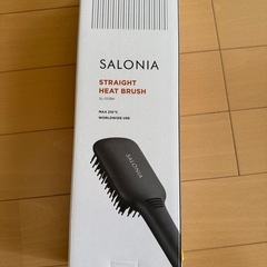 SALONIAヘアーブラッシュの画像