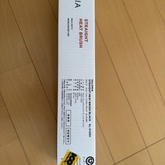 SALONIAヘアーブラッシュの画像