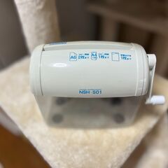 🌀【手動シュレッダー】コンパクト・手回し式｜個人情報の処理に便利！の画像