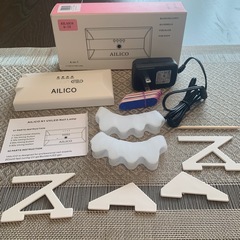 新品未使用  AILICO 4in1  LED UV ネイルラン...