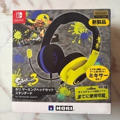 ゲーミングベッドセット