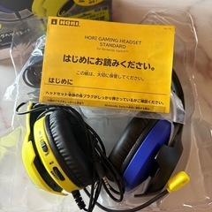 ゲーミングベッドセットの画像
