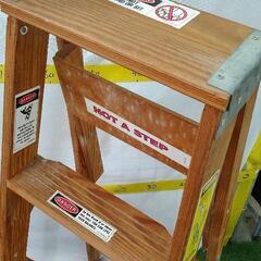 0612-082 木製ラダー ステップ 脚立
