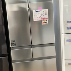 リユースマン倉敷 冷蔵庫485L日立 ＲｰH49S 2022年製