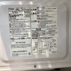 【取りに来られる方限定】　Haier　電子レンジ　2021年製の画像
