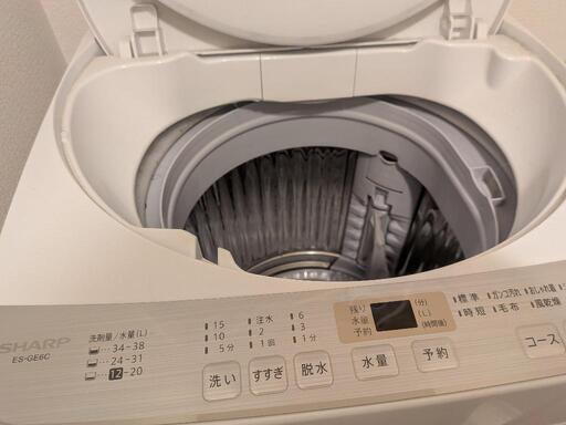 Amazon | シャープ SHARP 全自動洗濯機 幅56.5cm(ボディ幅52.0cm