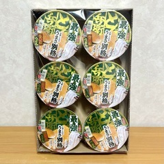 日清食品 どん兵衛 日清の最強どん兵衛 きつねうどん カップ麺 ...