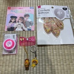 女の子向けグッズ