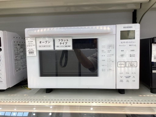 【取りに来られる方限定】　IRIS OHYAMA　オーブンレンジ　2021年製