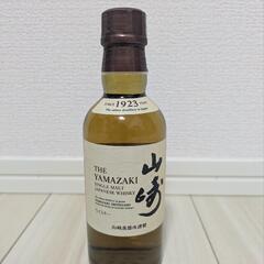 山﨑 シングルモルトウイスキー 180ml