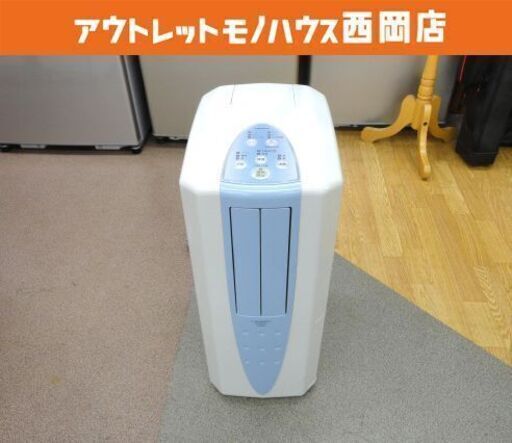 コロナ 冷風 衣類乾燥除湿機 2020年製 コンプレッサー方式