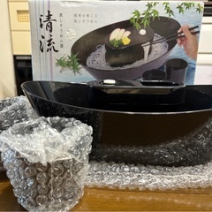 ⭐️未使用　流しそうめん器