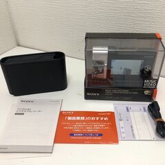 【美品】SONY ソニー HDR-MV1 リニアPCM対応 ミュ...