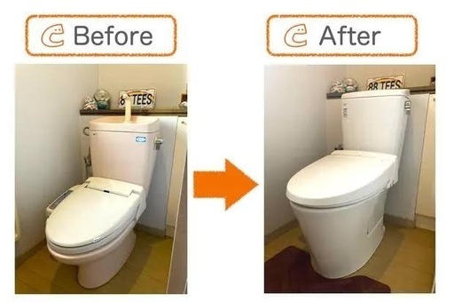 トイレ交換20000〜承ります