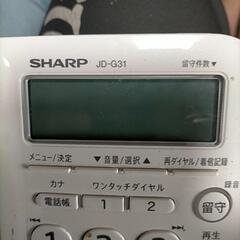(最終価格)電話機の画像