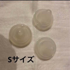 200円　今月末で処分します。哺乳瓶乳首　6個セットss、sの画像