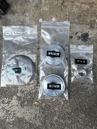 ハイエース1.5インチローダウン玄武　デブ上げプレート