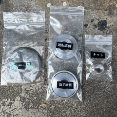 ハイエース1.5インチローダウン玄武　デブ上げプレートの画像