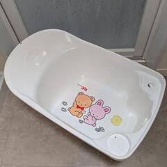赤ちゃん用バスタブ