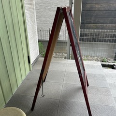 看板
の画像
