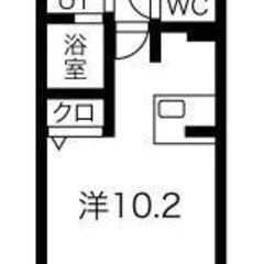 初期費用↘︎審査通過率⤴️おしゃれなおうちでリラックスできちゃう💖                                        ♠️〄★🕴️ - 不動産