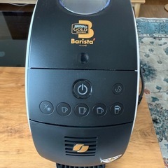ネスカフェ ゴールドブレンド バリスタ 50 HPM9639PW...
