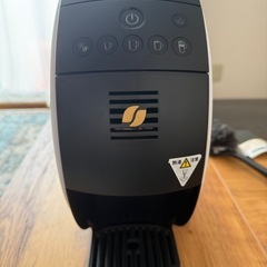 ネスカフェ ゴールドブレンド バリスタ 50 HPM9639PW [ピュアホワイト]値下げしました。の画像