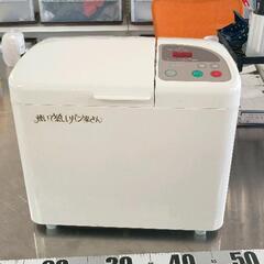 0612-033 焼いて美味しいパン家さん　パン焼き器