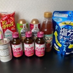 10点セット まとめ売り①