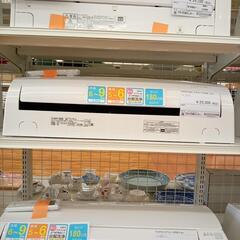 【リユースのサカイ八街店】IRISOHYAMA　エアコン　IRA...