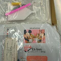 0612-032 ダイヤモンドアート　キット