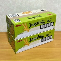 カルビー ジャガビー jagabee うすしお味 38g 12袋...
