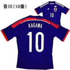 日本代表サッカーユニフォーム